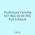 Yoshimura Yamaha YZF-R6S 06-09 TRC Full Exhaust