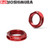 Yoshimura Honda Grom 2014 Steering Stem Nut