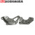 Yoshimura Suzuki GSX-R600 08-14 Works Edition Case Savers