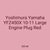 Yoshimura Yamaha YFZ450X 10-11 Large Engine Plug Red