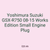 Yoshimura Suzuki GSX-R750 08-15 Works Edition Small Engine Plug