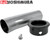 Yoshimura T.E.C Insert for RS5/RS8 Exhaust (TEC-SD7)