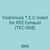 Yoshimura T.E.C Insert for RS2 Exhaust (TEC-SD8)