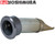 Yoshimura T.E.C Insert for RS2 Exhaust (TEC-SD8)