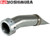 Yoshimura Spark Arrestor (SA-08-K)