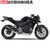 Yoshimura Honda CBR500R 13-14 Street R-77 Carbon Slip-On Exhaust SS-CF-CF