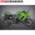 Yoshimura Kawasaki Ninja 1000 2014 Signature R-77 Carbon Dual Slip-On Exhaust SS-CF-CF