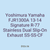 Yoshimura Yamaha FJR1300A 13-14 Signature R-77 Stainless Dual Slip-On Exhaust SS-SS-CF