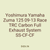 Yoshimura Yamaha Zuma 125 09-13 Race TRC Carbon Full Exhaust System SS-CF-CF