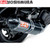Yoshimura Yamaha Zuma 125 09-13 Race TRC Carbon Full Exhaust System SS-CF-CF