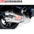 Yoshimura Yamaha Zuma 125 09-13 Race TRC Stainless Full Exhaust System SS-SS-SS