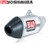 Yoshimura Suzuki DR-Z400S 00-13 Signature RS-4 Dual Full Exhaust System SS-AL-CF