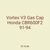 Vortex V3 Gas Cap Honda CBR600F2 91-94