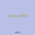 Product-38916