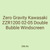 Zero Gravity Kawasaki ZZR1200 02-05 Double Bubble Windscreen