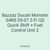 Bazzaz Ducati Monster S4RS 05-07 Z-Fi QS Quick Shift + Fuel Control Unit 2