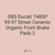 SBS Ducati 748SP 95-97 Street Ceramic Organic Front Brake Pads 2