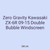 Zero Gravity Kawasaki ZX-6R 09-15 Double Bubble Windscreen
