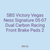 SBS Victory Vegas Ness Signature 05-07 Dual Carbon Racing Front Brake Pads 2