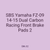 SBS Yamaha FZ-09 14-15 Dual Carbon Racing Front Brake Pads 2