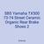 SBS Yamaha TX500 73-74 Street Ceramic Organic Rear Brake Shoes 2