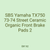 SBS Yamaha TX750 73-74 Street Ceramic Organic Front Brake Pads 2