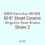 SBS Yamaha XS400 80-81 Street Ceramic Organic Rear Brake Shoes 2