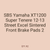 SBS Yamaha XT1200 Super Tenere 12-13 Street Excel Sintered Front Brake Pads 2