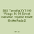 SBS Yamaha XV1100 Virago 86-93 Street Ceramic Organic Front Brake Pads 2