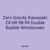 Zero Gravity Kawasaki ZX-6R 98-99 Double Bubble Windscreen