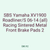 SBS Yamaha XV1900 Roadliner/S 06-14 (all) Racing Sintered Metal Front Brake Pads 2