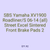 SBS Yamaha XV1900 Roadliner/S 06-14 (all) Street Excel Sintered Front Brake Pads 2