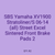 SBS Yamaha XV1900 Stratoliner/S 06-14 (all) Street Excel Sintered Front Brake Pads 2