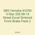 SBS Yamaha XV250 V-Star 250 08-14 Street Excel Sintered Front Brake Pads 2