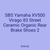 SBS Yamaha XV500 Virago 83 Street Ceramic Organic Rear Brake Shoes 2