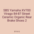 SBS Yamaha XV700 Virago 84-87 Street Ceramic Organic Rear Brake Shoes 2