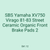 SBS Yamaha XV750 Virago 81-83 Street Ceramic Organic Front Brake Pads 2