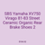 SBS Yamaha XV750 Virago 81-83 Street Ceramic Organic Rear Brake Shoes 2