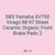 SBS Yamaha XV750 Virago 88-97 Street Ceramic Organic Front Brake Pads 2