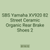 SBS Yamaha XV920 82 Street Ceramic Organic Rear Brake Shoes 2