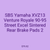 SBS Yamaha XVZ13 Venture Royale 90-95 Street Excel Sintered Rear Brake Pads 2