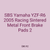 SBS Yamaha YZF-R6 2005 Racing Sintered Metal Front Brake Pads 2