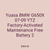 Yuasa BMW G650X 07-09 YTZ Factory-Activated Maintenance Free Battery 2