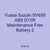 Yuasa Suzuki SV650 ABS 07-09 Maintenance Free Battery 2