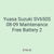 Yuasa Suzuki SV650S 08-09 Maintenance Free Battery 2