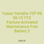 Yuasa Yamaha YZF-R6 06-15 YTZ Factory-Activated Maintenance Free Battery 2