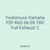 Yoshimura Yamaha YZF-R6S 06-09 TRC Full Exhaust 2