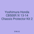 Yoshimura Honda CB500F/X 13-14 Chassis Protector Kit 2