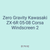 Zero Gravity Kawasaki ZX-6R 05-08 Corsa Windscreen 2