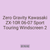 Zero Gravity Kawasaki ZX-10R 06-07 Sport Touring Windscreen 2